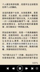 爱游戏体育官方官网